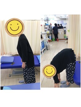 おなが小禄整体院/突然の腰の痛みも対応します