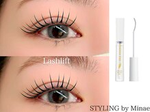 ドットメル(.mel)/【まつげパーマ】ラッシュリフト