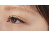 【6/11来店限定】eyeシャンプー付き☆シングルエクステ120本¥6530→【¥5980】