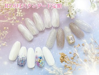 2025.6月スタンダード定額