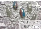 7月クイック定額サンプル