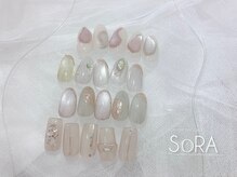 ソラ(SORA)/定額120minサンプルコース