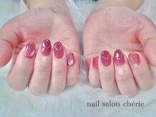 シェリー(cherie)/定額ネイル