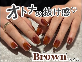 ミラーフレンチ×べっ甲ネイル