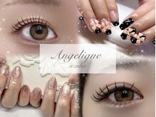 アンジェリーク 飯塚店(Angelique)