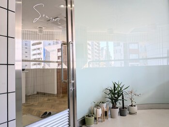 シーズン(Season)/外観