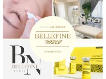 ベルフィーヌ ノーブル(BELLEFINE noble)