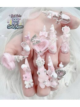 ゴテかわ(GOTE KAWA)/