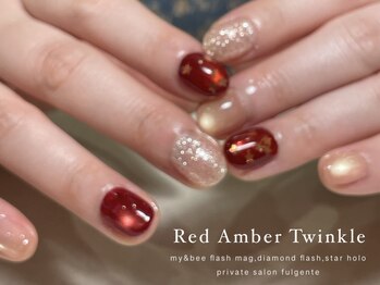 ホリデーネイル