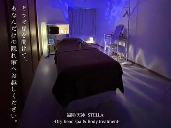 ステラ(STELLA)/完全個室のプライベート空間