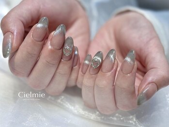 シェルミー(Cielmie)/マグネットグラデ／ブルー