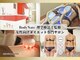 エステティックトレーニングサロン ボディネイト(Body Nate)の写真
