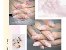 ビューティーネイル リアン(Beauty Nail Lian)の雰囲気（季節やシーンに合わせたデザインのご要望も承ります♪）