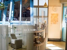 コトンアトリエ アイ アンド ビューティー(COTON atelier eye & beauty)