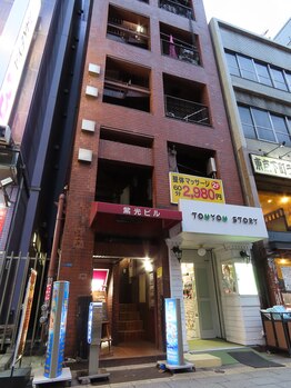 シリサラ 上野店(SIRISALA)/肩こり/マッサージ/タイ古式