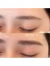 垢抜け美眉★【アイブロウ】美眉Waxスタイリング(眉周りの産毛除去)¥4,500