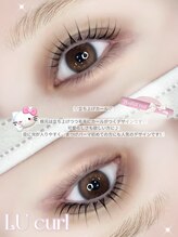 ソワプノン 小牧店(soie punon)/大人気デザイン♪