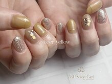 シエル バイ アンテリジャン(Ciel By Antellijan)/くすみカラーキラキラネイル