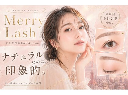 メリーラッシュ 秋田店の写真