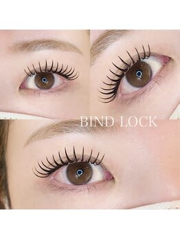ベローアイラッシュ 四条店(Bello eyelash)/バインドロック100束