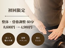 ひよりて
