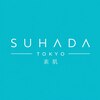 スハダ トーキョー(SUHADA TOKYO)のお店ロゴ