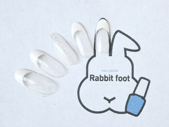 ネイルサロン ラビットフット(Rabbit foot)/フレンチ＋レースアート1本500円