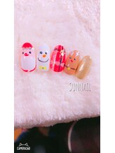 サンネイル(SUN NAIL)/