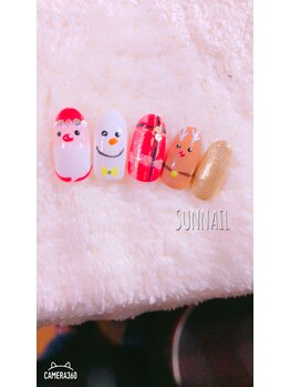 サンネイル(SUN NAIL)/