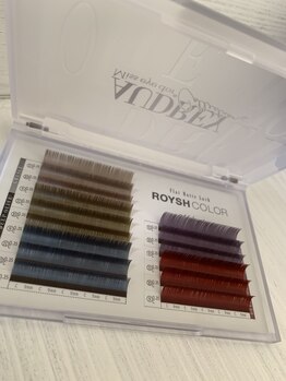 アズールラッシュ(Azul Lash)/フラットマットラッシュカラー