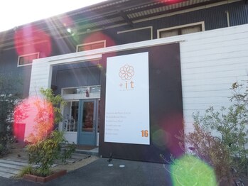 イコ(ICO)/お店の様子