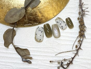 Luana★BASICコース