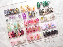 エピプ(pipu)/Gerbera/Rose♪