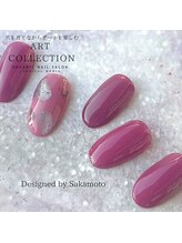 カーニバルマニア 三田店(Carnival Mania)/