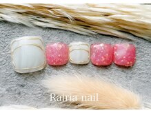 ライリア 本八幡店(Rairia)/