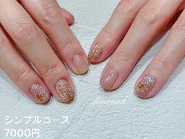 エレガントツイードネイル