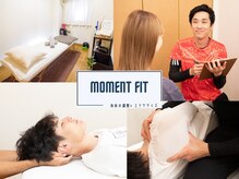 モーメントフィット 綱島店(MOMENT FIT)