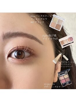 アイプラス 河原町三条(i plus)/makeup