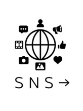 ビエストラ(Biestora)/