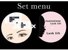 アマス 平塚店(Amas)/眉毛パーマ＆まつ毛パーマ☆