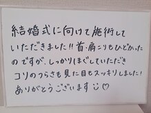 エテルノ(eterno)/　結婚式までのプランはお任せ♪