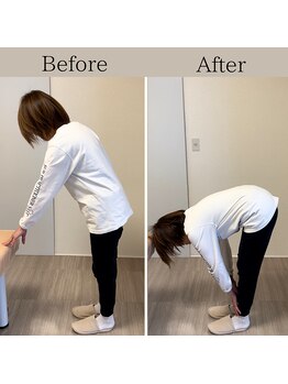 エテルニテ(eternite)/急な腰痛も即改善！