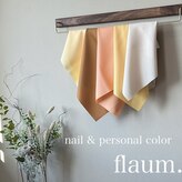 フラウム(flaum.)