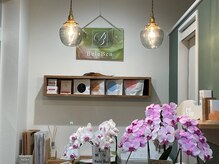 ベレーベン(BeleBen)/