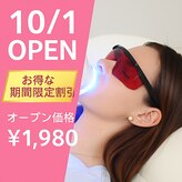 ホワイトニングショップ 武蔵小杉店