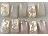 【定額】おしゃれネイル　7500円
