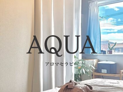 アクア(AQUA)の写真