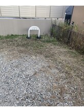 リアン(LIEN)/目印があります♪