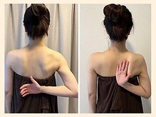 【肩こり/リンパマッサージ/小顔/ヘッドスパ】肩甲骨はがし肩こり整体RUFFREE高尾院/猫背/巻き肩姿勢改善に姿勢矯正