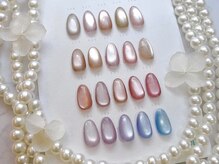 メルナチュールガーデン 大橋駅前店(Mere Nature Garden)